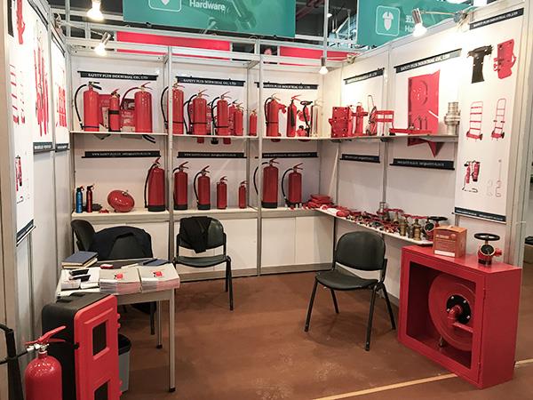 page-1-1 Fire Extinguisher Exhibition